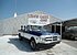 1970 GMC Pickup for sale 100748411